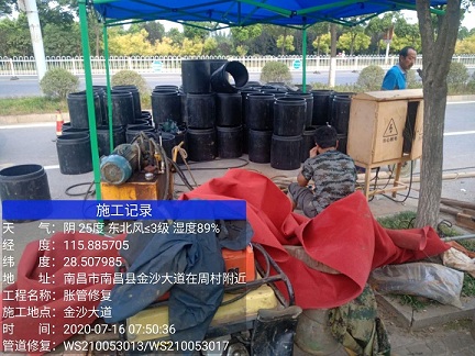 陵水管道短管置换-管道顶管-炜誉市政