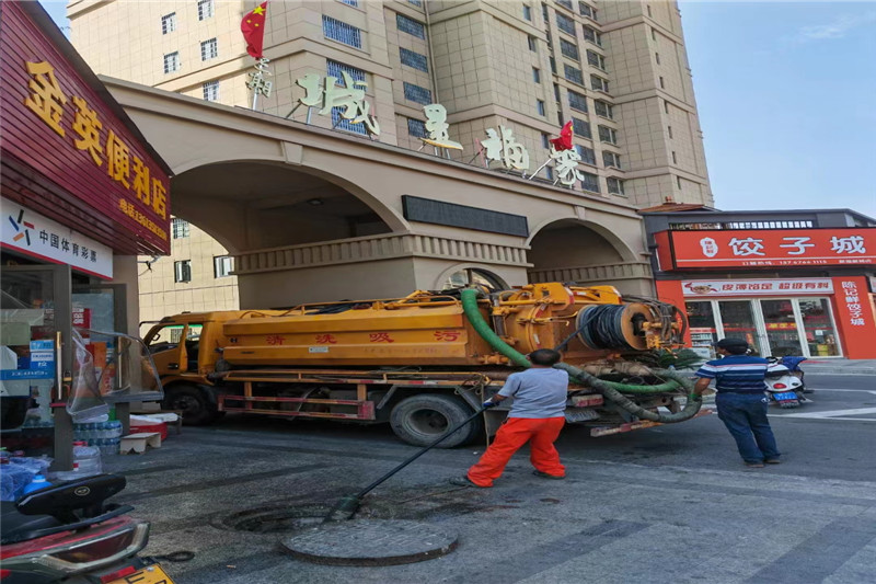 陵水管道清淤的危害性？炜誉市政工程有限公司