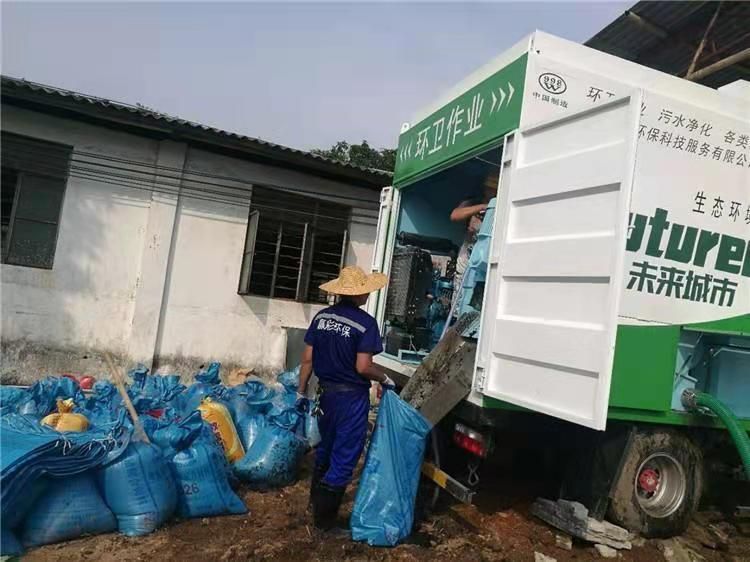 陵水工业污泥压干处理