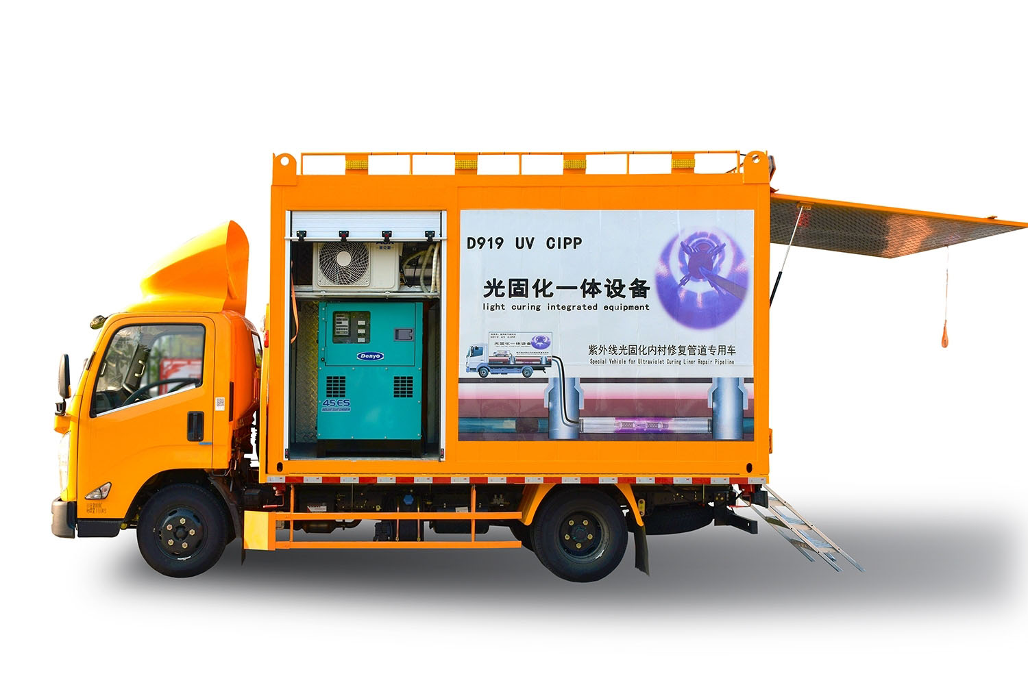 陵水FIPP热塑成型修复开工前要准备哪些东西